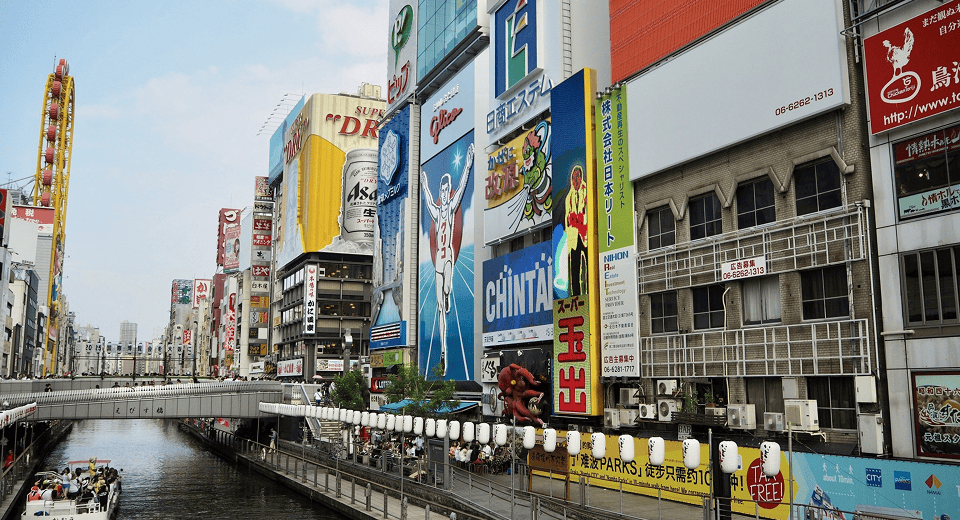 大阪エリアに精通!